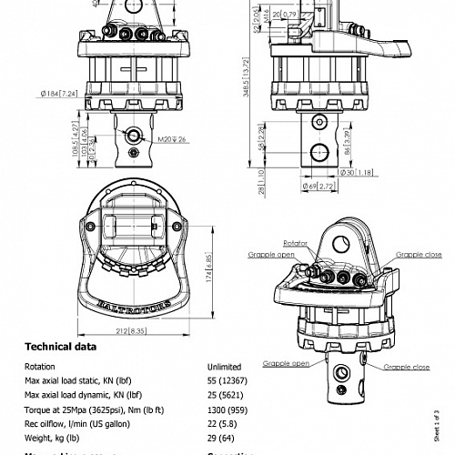 Ротатор GR55-01 Baltrotors